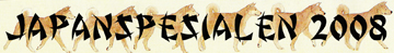 2008+logo_360