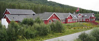 Ura skole  